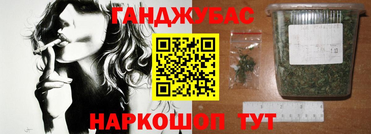 Марихуана план  Бошки Шишки индика  Мегион  Вход с VPN  Бошки Шишки Amnesia 